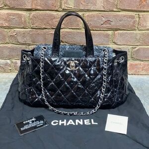 Chanel Authentic Portobello Black Quilted Calfskin Tote Bag